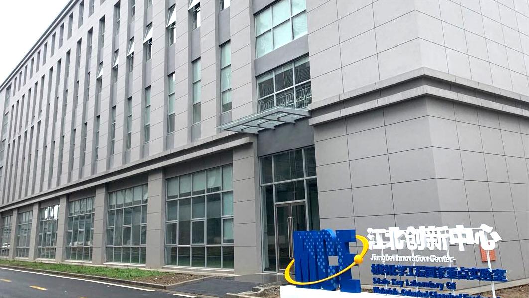 开云官方网页版